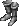 影子長靴