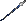 矛
