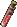 兔子的肝