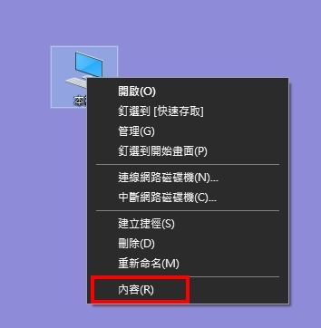 Step 2