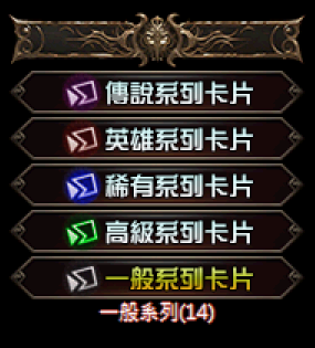 合成結果