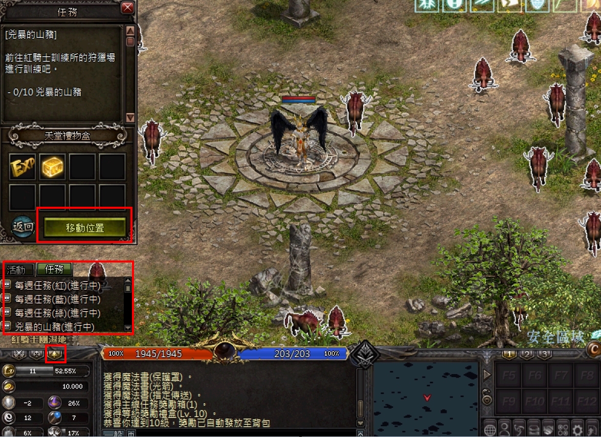 1~48 等