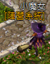 陣營對應 NPC